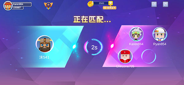 逃跑吧兄弟最新版