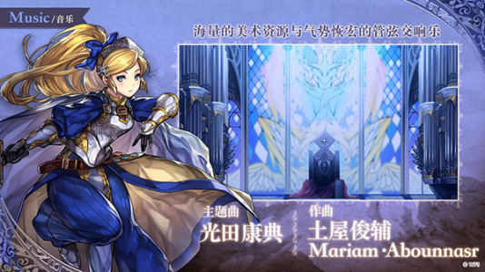 另一个伊甸超越时空的猫国际版