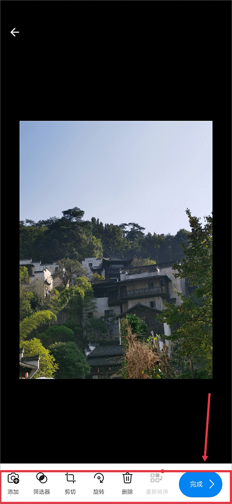 Microsoft PowerPoint手机版