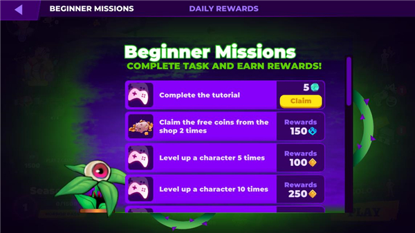 恐怖大逃杀最新版