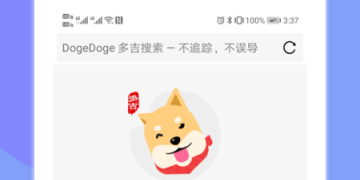 好用的投屏手机软件合集