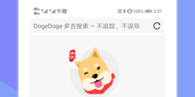 好用的投屏手机软件合集