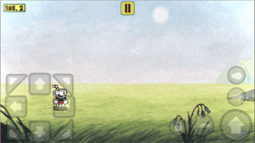 茶杯头官方正版