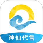神仙代售交易平台app