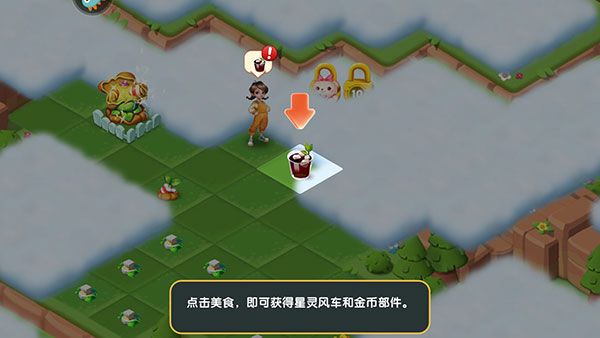 开心合成最新版