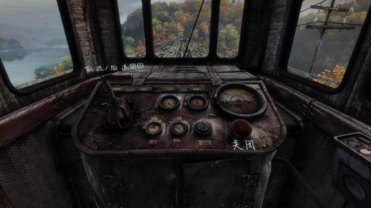 伊森卡特失踪之谜