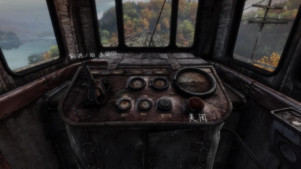 伊森卡特失踪之谜