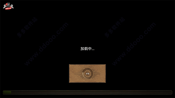 我的文明中文版