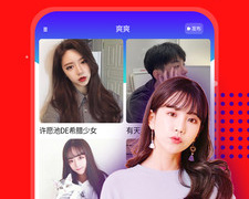 slow手机软件合集