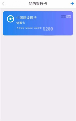苏宁易购电器商城app官方版