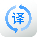 英语拍照翻译app