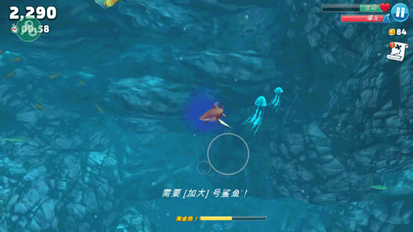 饥饿鲨世界国际版(Hungry Shark World)