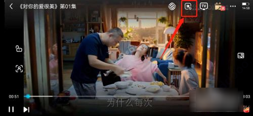咪咕视频体育直播app