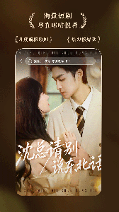 咪咕阅读永久会员版