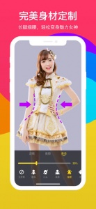 酷狗短酷安卓版