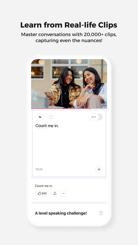 cake学英语app