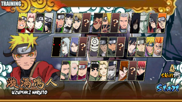 火影战记美化汉化版