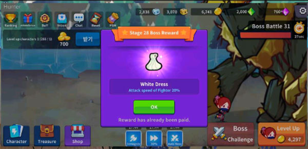 寻宝猎人官方版