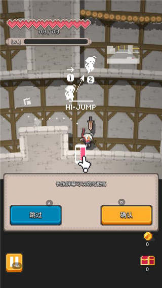 无间之塔手游