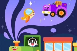 宝宝交通工具书官方版