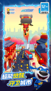 汤姆猫英雄跑酷2025最新版