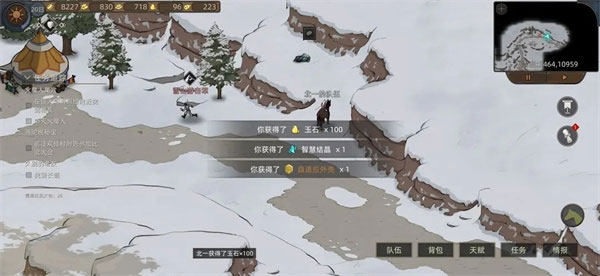 部落与弯刀手游官方版(Sands of Salzaar)