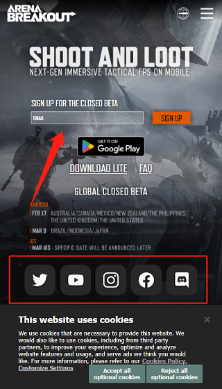 暗区突围先锋服