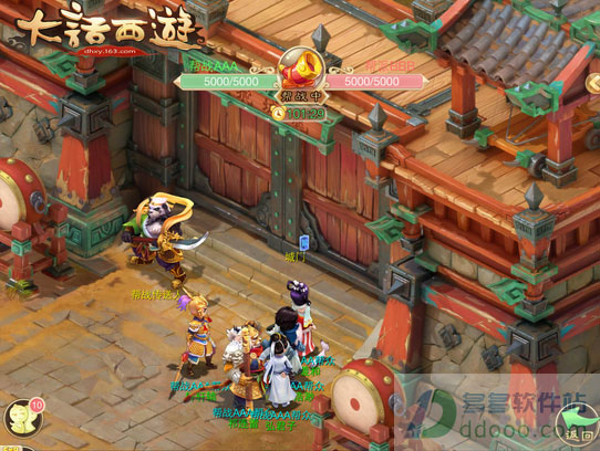 大话西游腾讯版手游