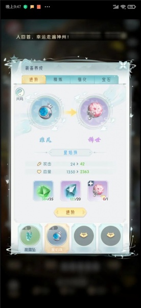 盛唐烟雨九游渠道服