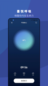 5P医学app