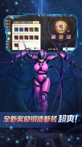 勇士与冒险vivo版