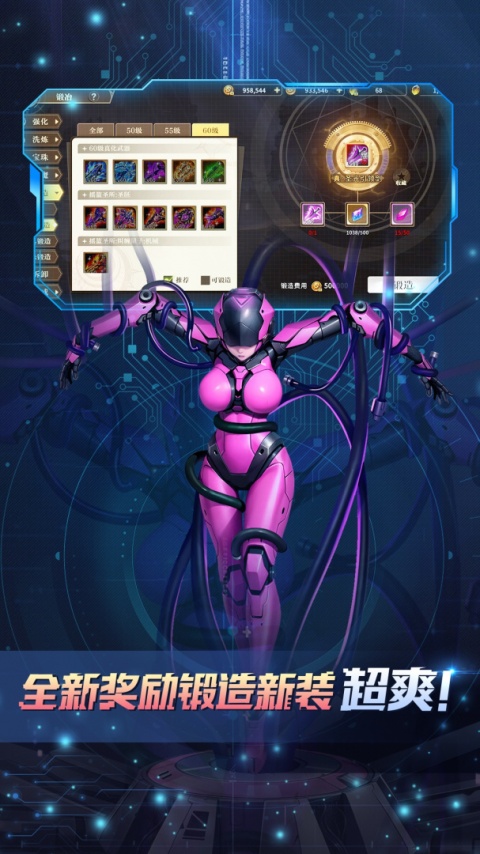 勇士与冒险vivo版