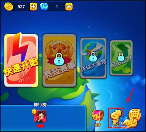 一起优诺小米服