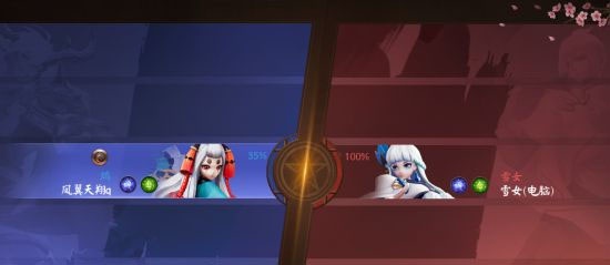 决战平安京百度版