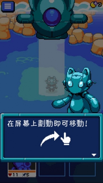 妖精组合最新版(Combo Critters)