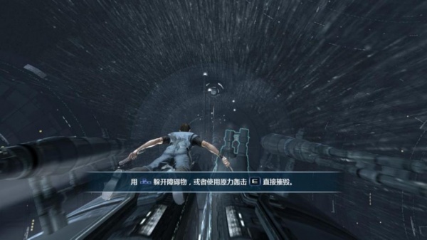 星球大战原力释放2