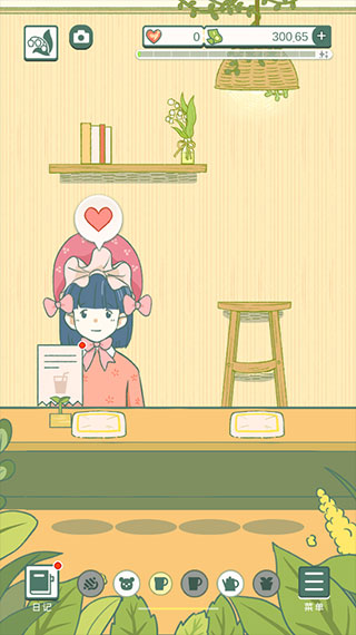 寄心茶屋手游