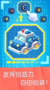 宝宝巴士宝宝汽车城市游戏