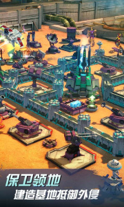 变形金刚地球之战无限赛博坦币版