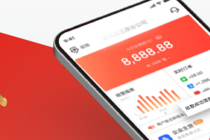 京东收银商户app