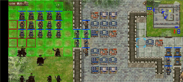 豪华曹魏传九游版