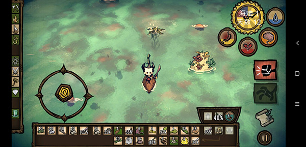 饥荒新世纪完整版