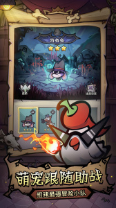 风之旅迹官方版