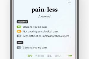无痛单词app