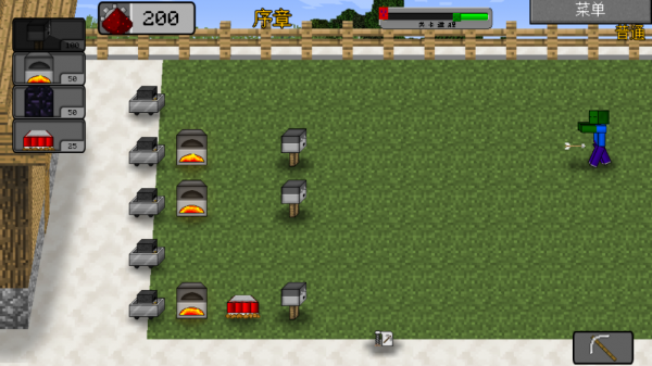 MC大战僵尸2重制中文版