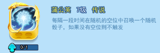 欢乐对决小米版