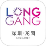 龙岗融媒最新版