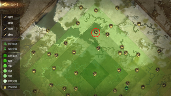 魔法门之英雄无敌王朝九游版