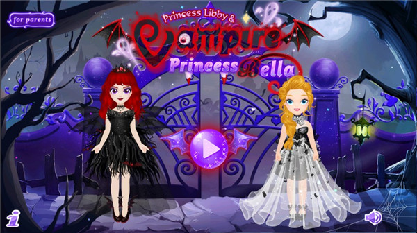 莉比小公主和精灵贝拉官方版