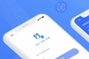 兴e付app官方版